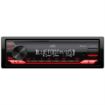 Picture of JVC Single DIN w/ Bluetooth Short Body w/ Red Key Digital Media Receiver