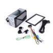 Picture of JVC 6.8" Digital Multimedia Receiver, 1DIN Short Chassis