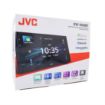 Picture of JVC 6.8" DDIN CD/DVD Wired CarPlay/Android Auto