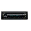 Picture of Sony CD Receiver w/Bluetooth & USB/AUX Inputs