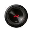 Picture of Alpine 12" Subwoofer 2+2 ohms