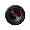 Picture of Alpine 8" Subwoofer 4+4 ohms