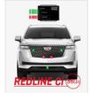 Picture of Escort Full System with Wi-Fi Updateable Interface