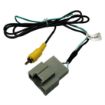 Picture of Crux OnStar Radio Replacement Interface w/SWC and factory RV