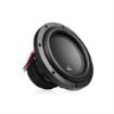 Picture of Triton Audio SX 6.5” Subwoofer 300W RMS 600W peak 2ohm DVC 8