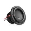 Picture of Triton Audio SX 8" Subwoofer 600W RMS 1200W peak 2ohm DVC 12