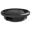 Picture of Wavtech 12" Shallow Sub SVC 2-Ohm w/Grille