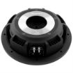 Picture of Wavtech 12" Shallow Sub SVC 2-Ohm w/Grille