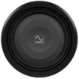 Picture of Wavtech 12" Shallow Sub SVC 4-Ohm w/Grille