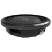 Picture of Wavtech 12" Shallow Sub SVC 4-Ohm w/Grille