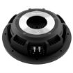 Picture of Wavtech 12" Shallow Sub SVC 4-Ohm w/Grille