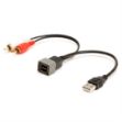 Picture of PAC 2011+ Nissan USB Port Retenetion Cable with 8-Pin