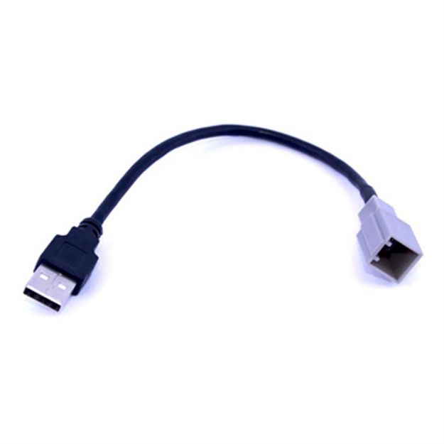 Picture of Crux 2012+ Toyota/Lexus USB Adapter