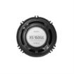 Picture of Sony GS 6.5" 2-Way Coaxial Speakers