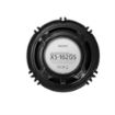 Picture of Sony GS 6.5" 2-Way Component Speakers