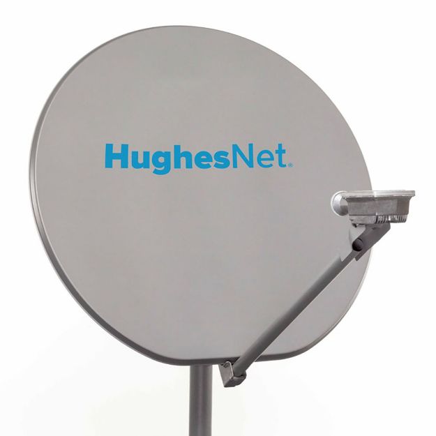 Picture of HughesNet .90m Antenna Reflector (box 1/2, 3 pk)
