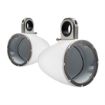 Picture of KICKER KMTES8W Tower Enclosures for 8" Drivers (white) (pair)