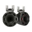 Picture of KICKER  9" 4-ohm Horn- Loaded Tower System, Pair (charcoal)