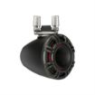 Picture of KICKER  9" 4-ohm Horn- Loaded Tower System, Pair (charcoal)