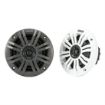 Picture of KICKER KM42 4" 2-ohm Marine Coaxial Speakers with 1/2" Tweeter