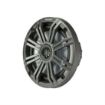 Picture of KICKER KM654 6.5" 4-ohm Marine Coaxial Speakers with 3/4" Tweeter