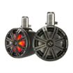 Picture of KICKER KMTC8 8" 4-ohm Loaded Marine Cans with 45KM84L speaker