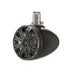 Picture of KICKER KMTC8 8" 4-ohm Loaded Marine Cans with 45KM84L speaker