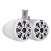 Picture of KICKER KMTC65W 6.5" 2-ohm Loaded Marine Dual Cans with 45KM654L speaker, LED, white