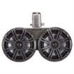 Picture of KICKER KMTC65 6.5" 2-ohm Loaded Marine Dual Cans with 45KM654L speaker, LED, black