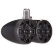 Picture of KICKER KMTC65 6.5" 2-ohm Loaded Marine Dual Cans with 45KM654L speaker, LED, black