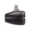 Picture of KICKER KMTC65 6.5" 2-ohm Loaded Marine Dual Cans with 45KM654L speaker, LED, black