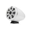 Picture of KICKER KMFC65 6.5" 4-ohm Tower Loaded Marine Flat Surface Mount Cans White