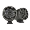 Picture of KICKER KMFC65 6.5" 4-ohm, Coaxial, Tower, Loaded Marine Flat Surface Mount Cans (black)