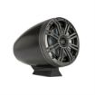 Picture of KICKER KMFC65 6.5" 4-ohm, Coaxial, Tower, Loaded Marine Flat Surface Mount Cans (black)