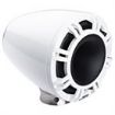 Picture of KICKER KMFC9 9" Marine Factory-Mount Horn-Loaded Tower System