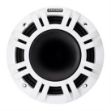 Picture of KICKER 6.5" Marine Horn Loaded Compression Speaker (pair)