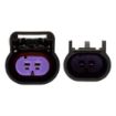 Picture of Metra 2-way Waterproof Connector - Universal