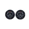 Picture of JVC 6.5" Marine 2-Way Coaxial 4-Ohm 150W Speakers (black) (pair)