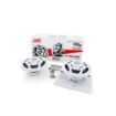 Picture of JVC 6.5" Marine 2-Way Coaxial 4-Ohm 150W Speakers (white) (pair)