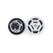 Picture of JVC 6.5" Marine 2-Way Coaxial 4-Ohm 150W Speakers (white) (pair)