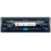 Picture of Sony Marine Digital Media Receiver with Bluetooth