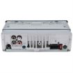 Picture of Sony Marine Digital Media Receiver with Bluetooth