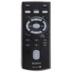 Picture of Sony Marine Digital Media Receiver with Bluetooth