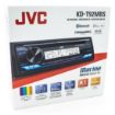 Picture of JVC Marine Powersports Single DIN w/ Bluetooth Variable Color 4V CD Receiver