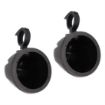 Picture of Metra 6.5" Can Speaker Pods, Unloaded (Pair)