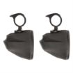 Picture of Metra 6.5" Can Speaker Pods, Unloaded (Pair)
