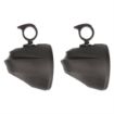 Picture of Metra 8" Can Speaker Pods, Unloaded (Pair)
