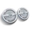Picture of Sony Marine 6.5" Dual Cone Speakers (white, pair)