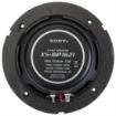 Picture of Sony Marine 6.5" 2-Way Speakers (white, pair)