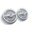 Picture of Sony Marine 6.5" 2-Way Speakers (white, pair)